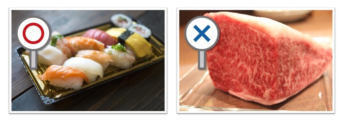 お寿司とお肉の写真